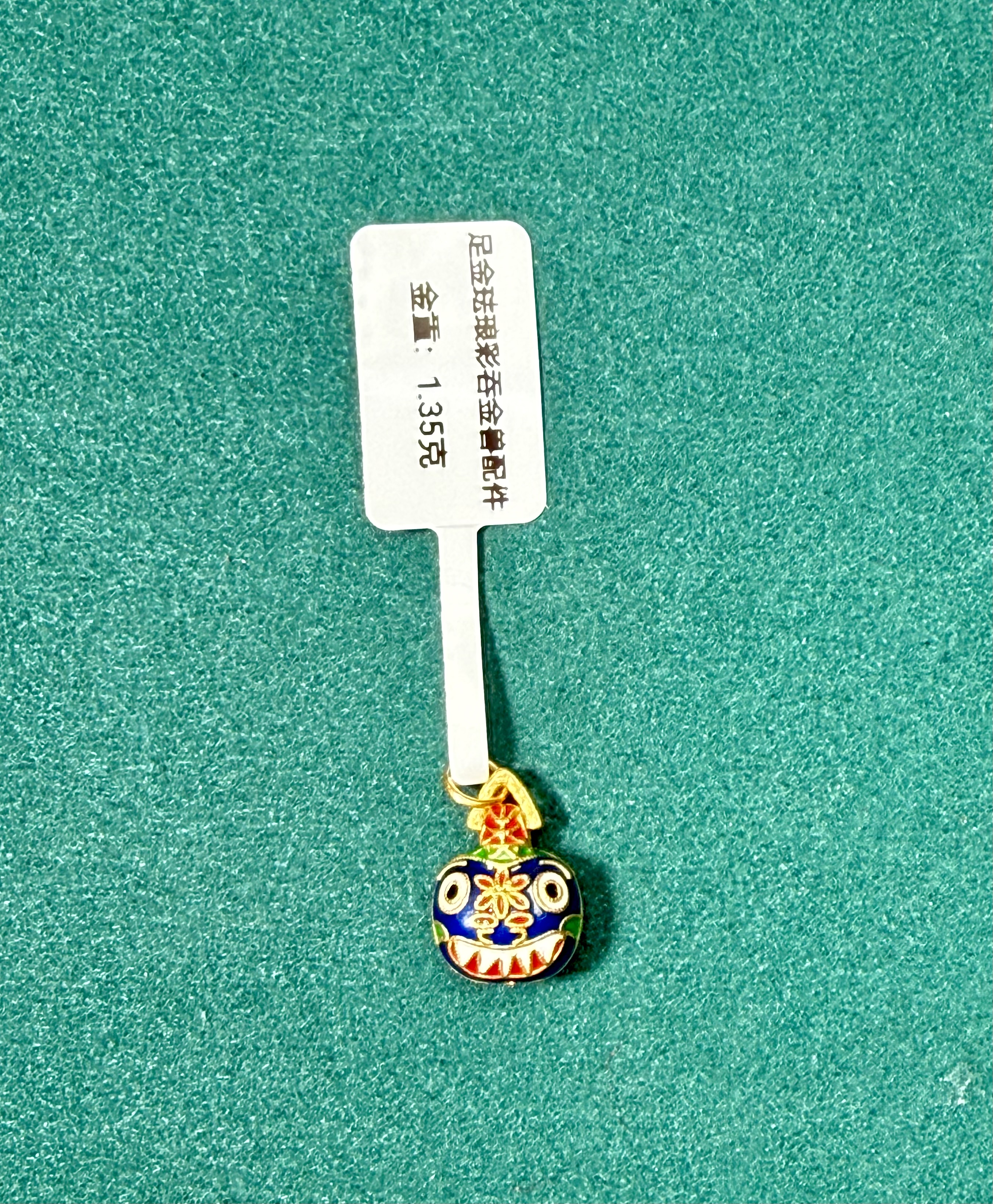 足金diy吞金兽手串配件