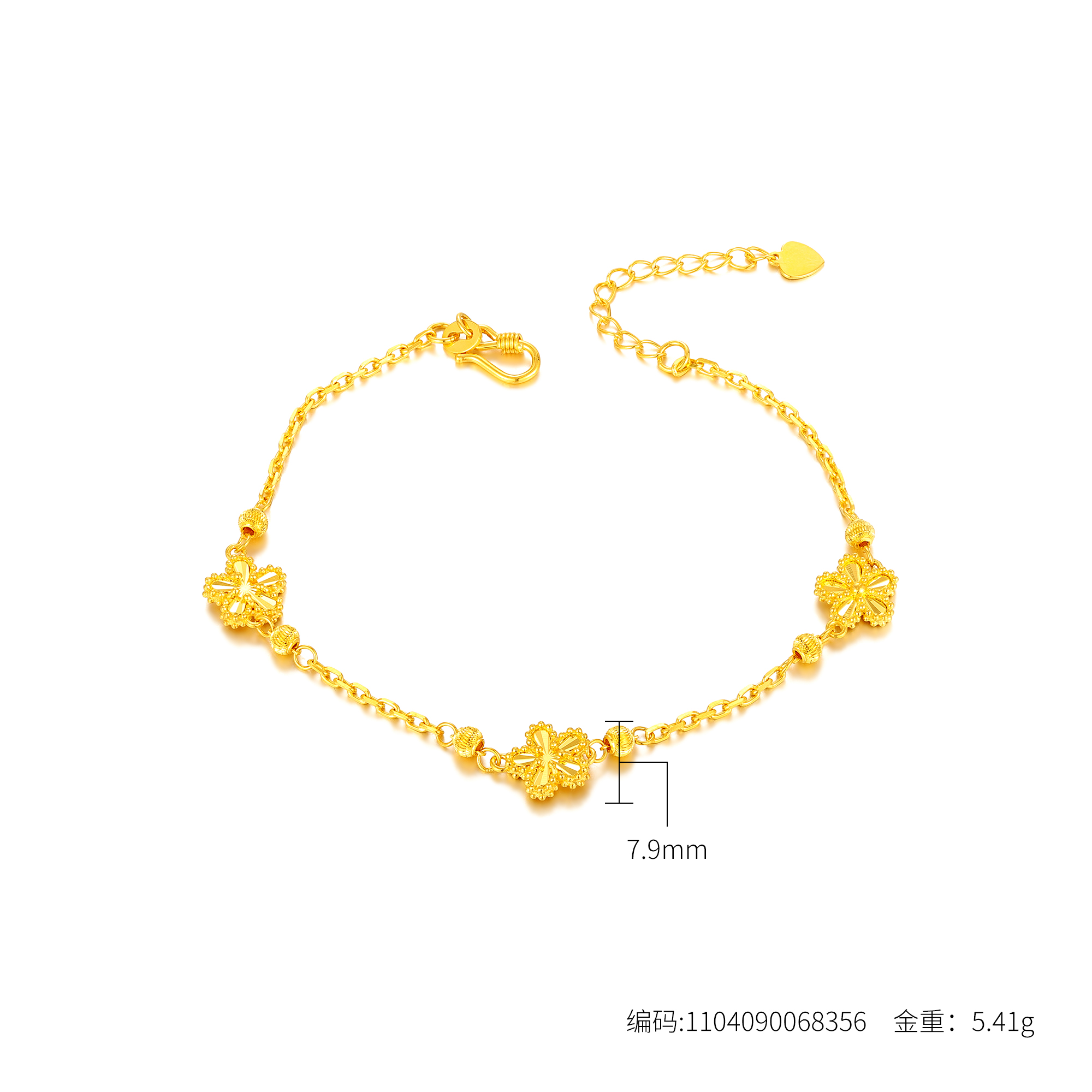 足金5G清新时尚猫眼珠花朵手链