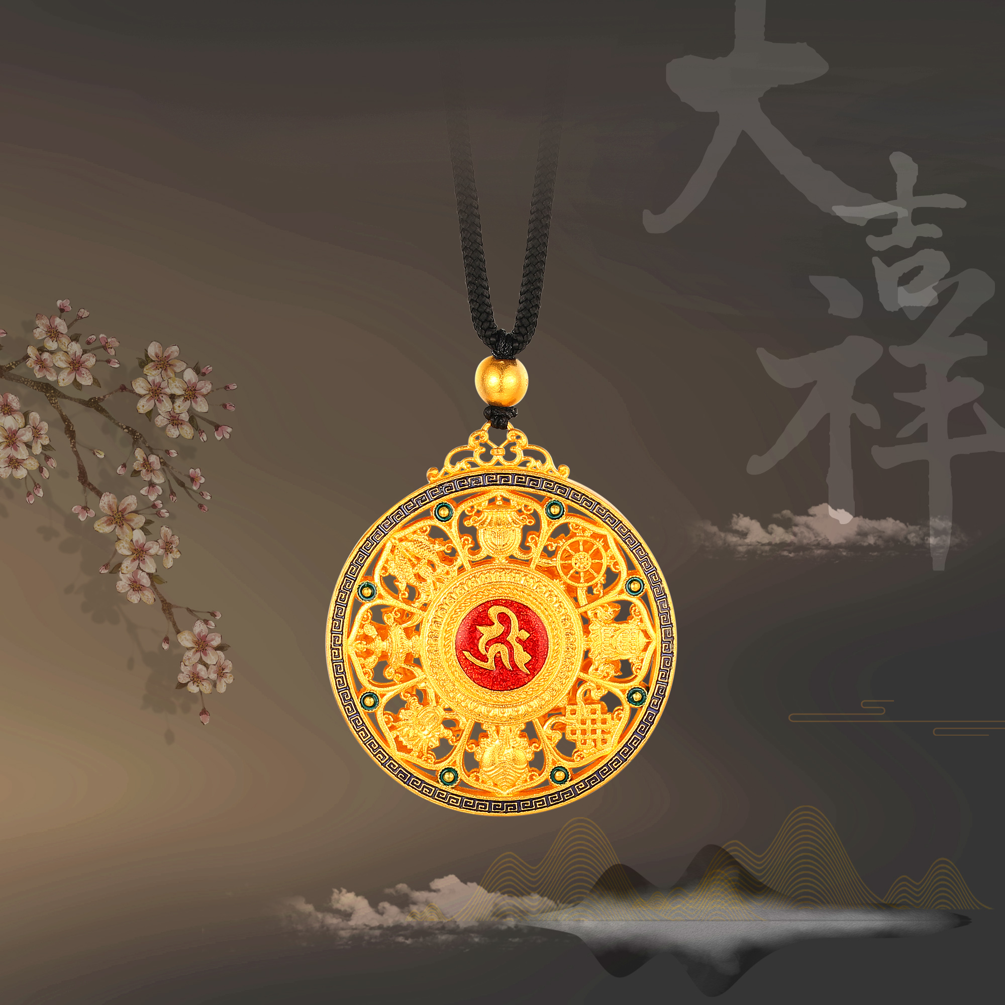 足金古法经典护佑八宝罗盘鎏彩吊坠