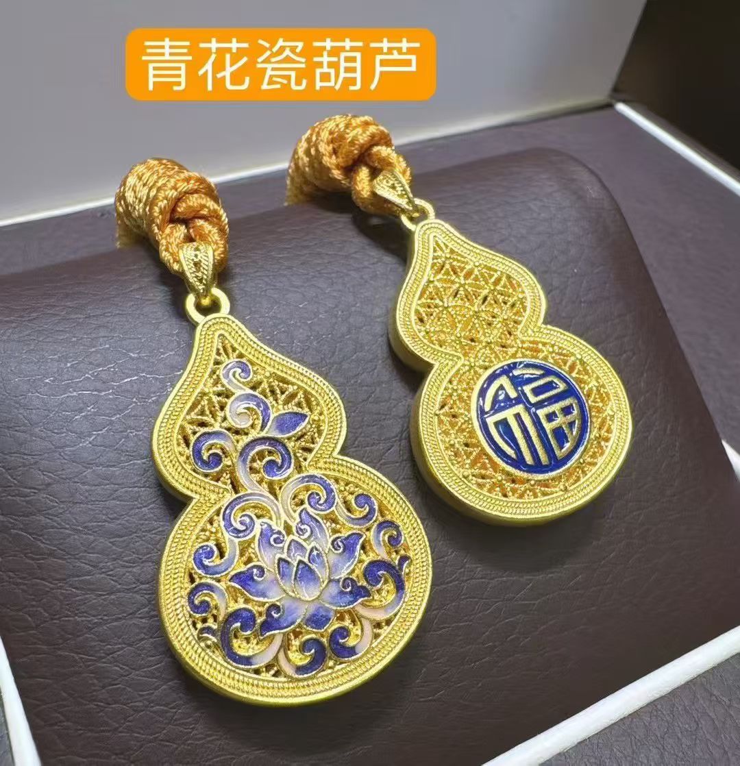 足金古法青花瓷福字双面葫芦吊坠